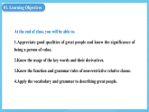 人教版（2019）高中英語(yǔ)選擇性必修第一冊(cè)Unit 1《People of Achievement》Learning About Language 課件