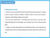 人教版（2019）高中英语选择性必修第一册Unit 3《Fascinating Parks》Reading and Thinking 课件