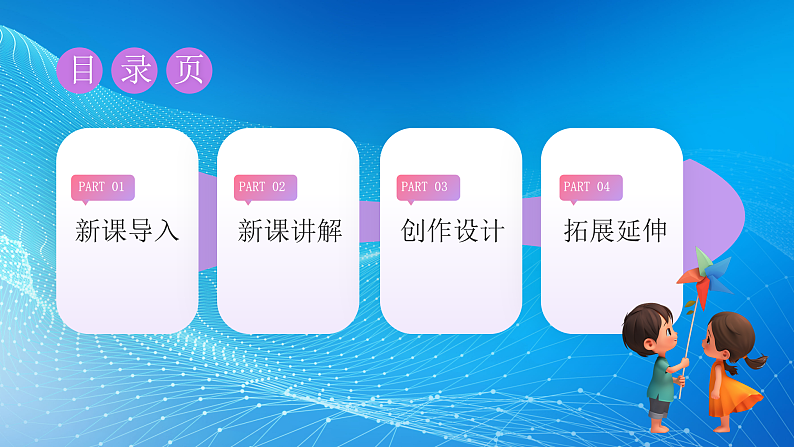 16514553第2页