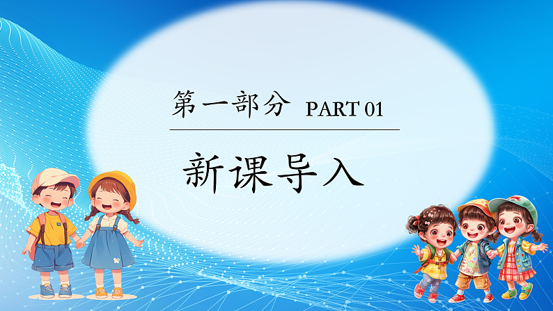 16514553第3页