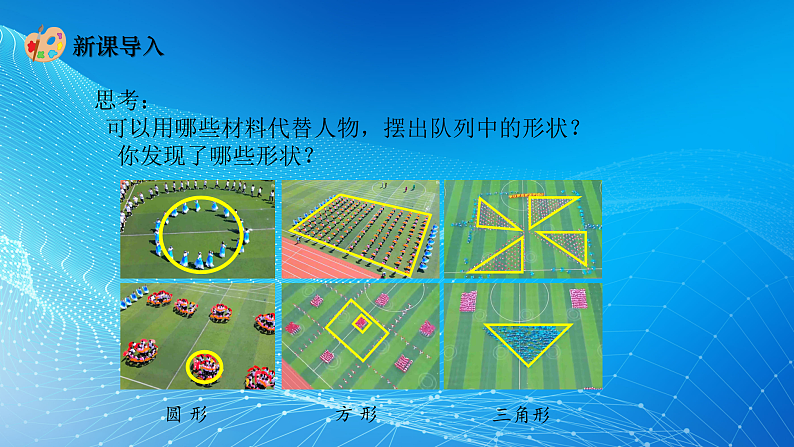 16514553第4页