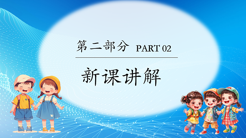 16514553第5页