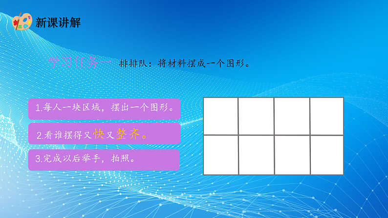 16514553第6页