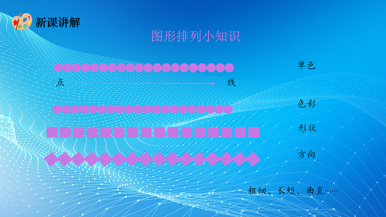 16514553第7页