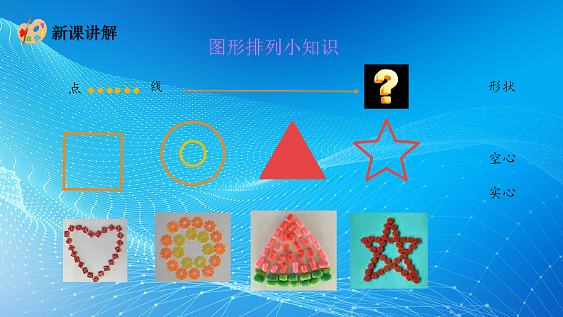 16514553第8页
