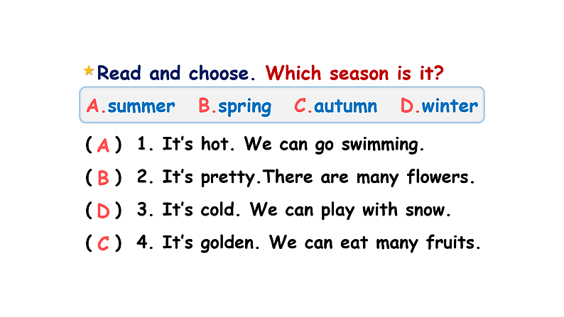 人教PEP版英语五下 Unit 2《My favourite season》Part A Let's spell 课件第6页