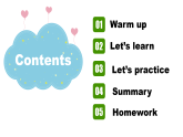 人教PEP版英語五下 Unit 1《My day》Part B Let's learn&Do a survey 課件+教案+分層練習+學習任務單