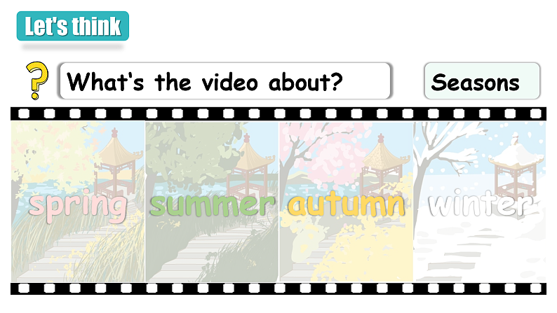 人教PEP版英语五下 Unit 2《My favourite season》PartA Let's try & Let's talk 课件第6页
