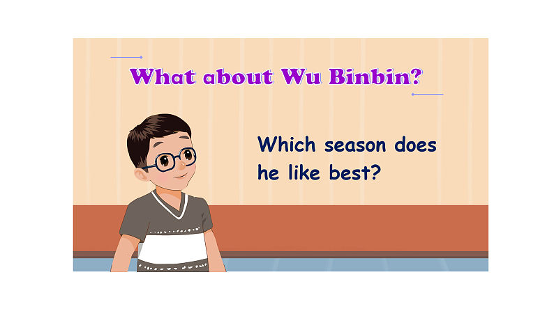 人教PEP版英语五下 Unit 2《My favourite season》Part B Let's learn & Ask and answer 课件第8页