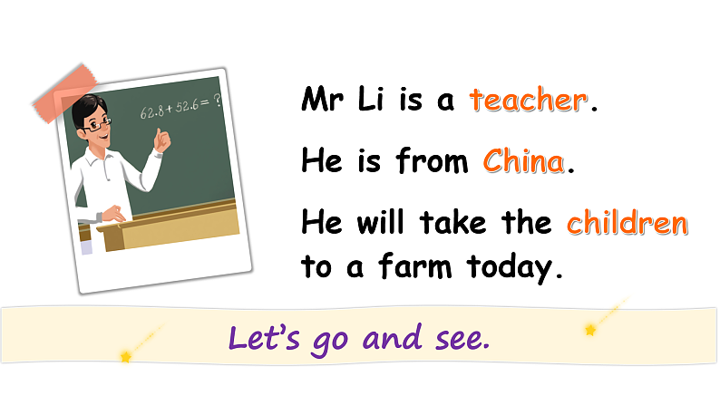 人教PEP版英语五下 Unit 3《My school calendar》PartA Let's spell 课件第6页