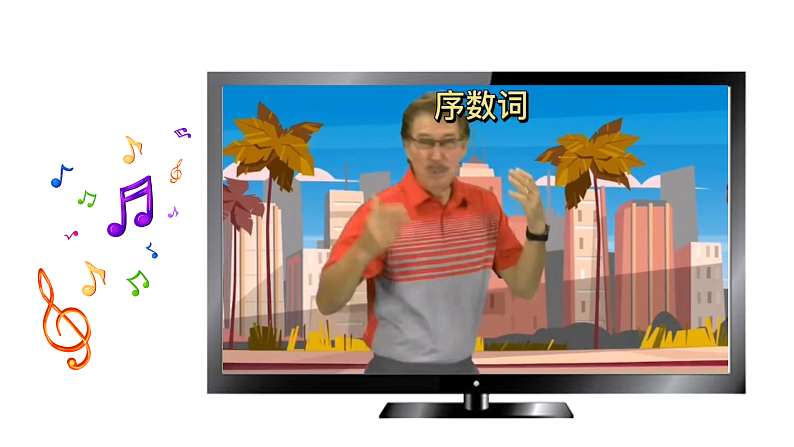 人教PEP版英语五下 Unit 4《When is the art show》Part A Let's learn&Ask and answer 课件第5页