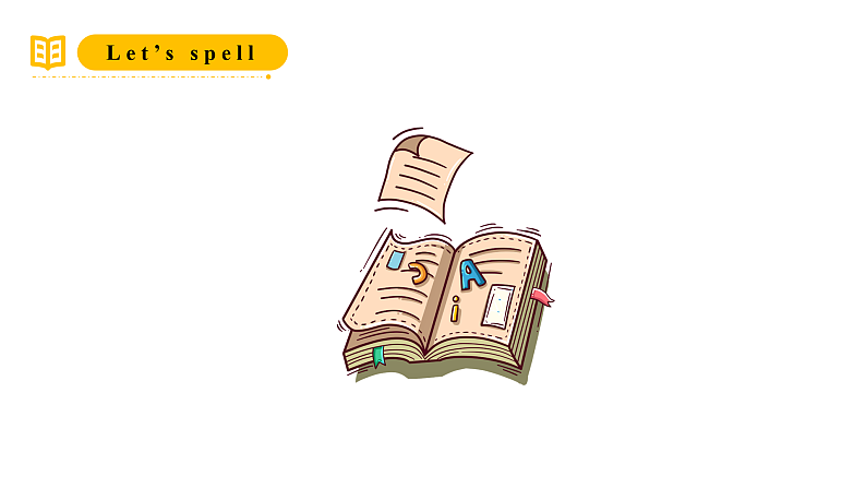 人教PEP版英语五下 Unit 4《When is the art show》Part A Let's spell 课件第7页