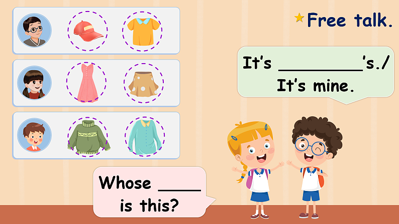 人教PEP版英语五下 Unit 5《Whose dog is it？》Part A Let's learn & Look, say and complete 课件第5页