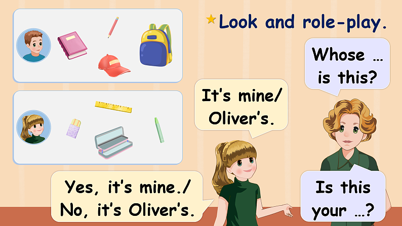 人教PEP版英语五下 Unit 5《Whose dog is it？》Part A Let's try & Let's talk 课件第5页