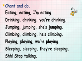 人教PEP版英語五下 Unit 5《Whose dog is it？》Part B&C Read and write _ Story time 課件+教案+分層練習+學習任務單