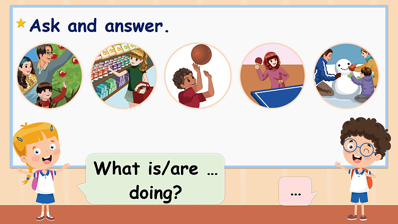 人教PEP版英语五下 Unit 6《Work quietly！》PartA Let's learn&Look and say 课件第5页