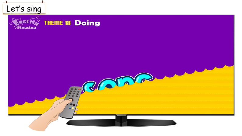 人教PEP版英语五下 Unit 6《Work quietly！》PartA Let's spell 课件第4页