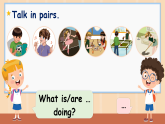 人教PEP版英語五下 Unit 6《Work quietly！》PartA Let's spell 課件+教案+分層練習+學習任務單