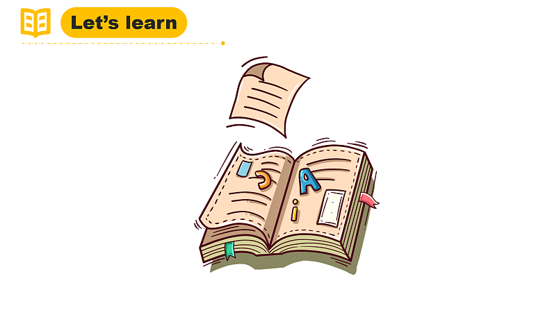 人教PEP版英语五下 Unit 6《Work quietly！》PartB&C Read and write～Story time 课件第7页