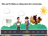 【2025春新课标大单元】人教pep版英语六年级下册Unit1 How tall are you Part B Let’s talk 课件+单元整体设计+素材