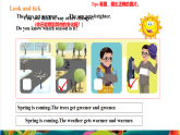【2025春新课标大单元】人教pep版英语六年级下册Unit1 How tall are you Part B Read and write 课件+单元整体教案+素材