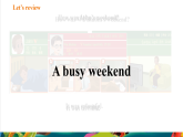 【2025春新課標(biāo)大單元】人教pep版英語(yǔ)六年級(jí)下冊(cè)Unit2 Last weekend Part C Story time 課件+教案+素材