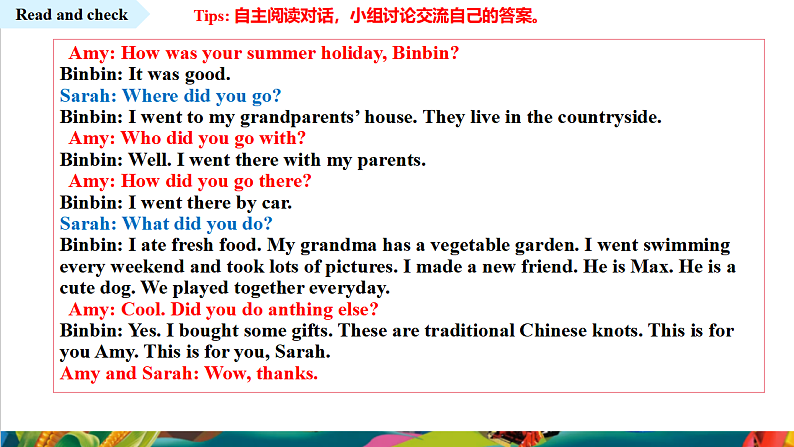B LEARN第8页