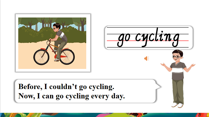 六下U4 Then and now (B Learn)第6页