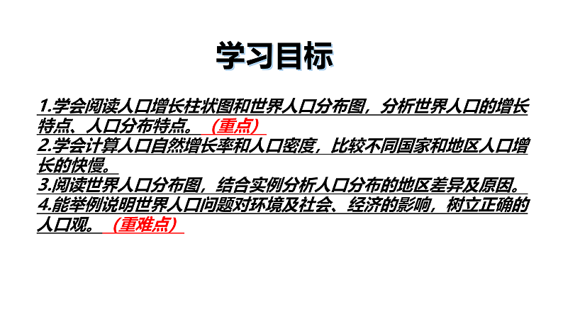 16521517第2页