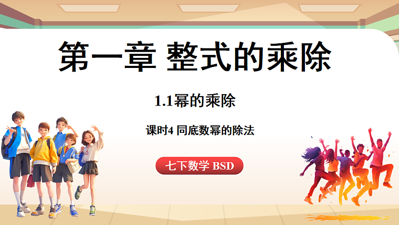 16526230第1页