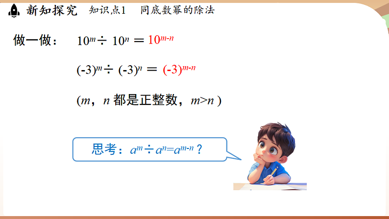 16526230第6页