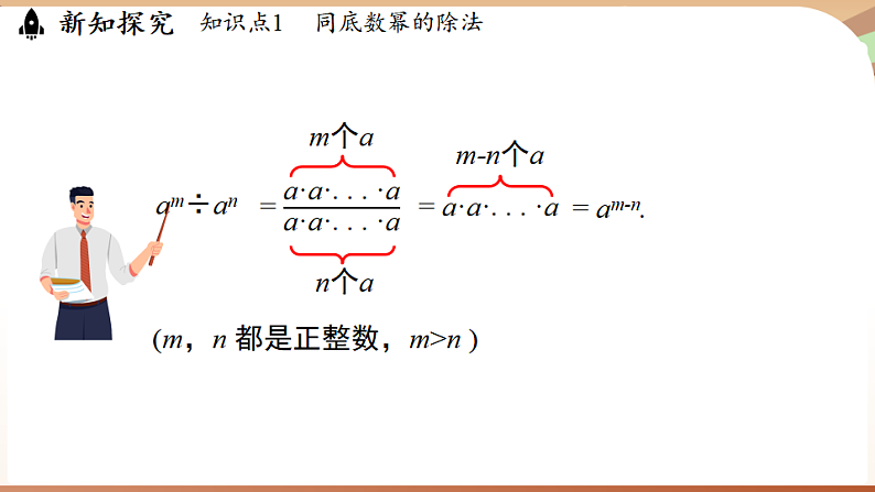 16526230第7页