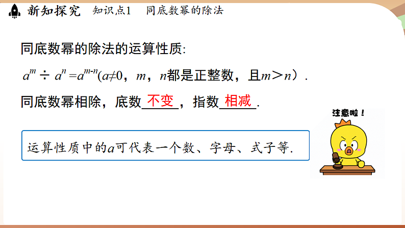 16526230第8页
