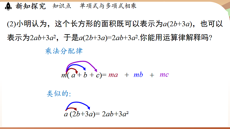 16526233第5页