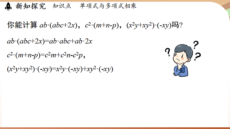 16526233第6页