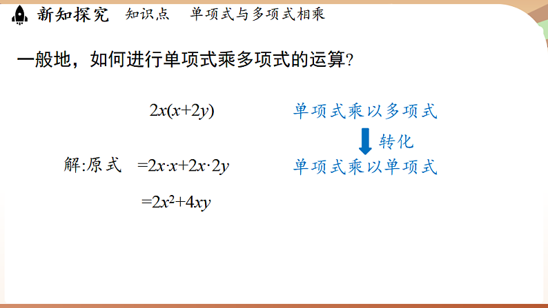 16526233第7页