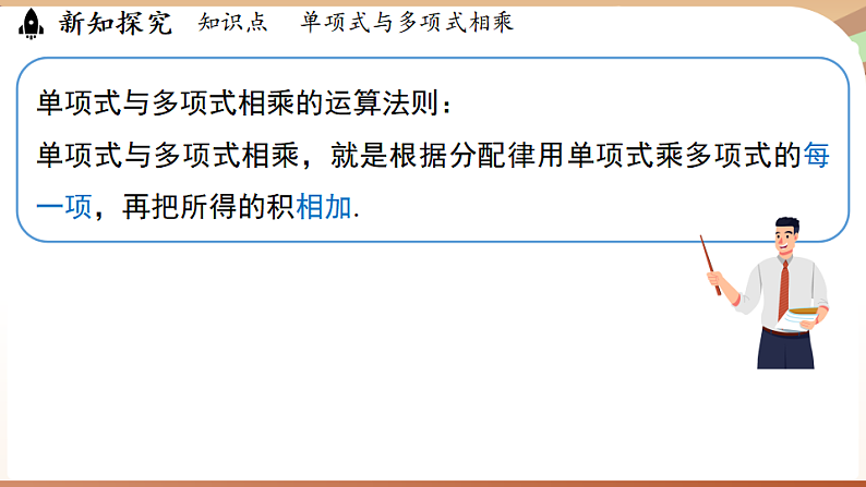 16526233第8页
