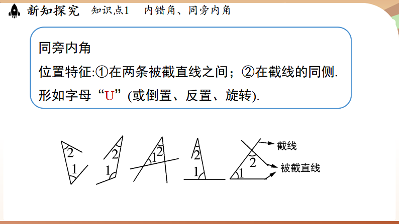 16526243第8页