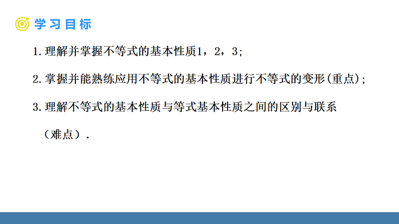 16526541第2页