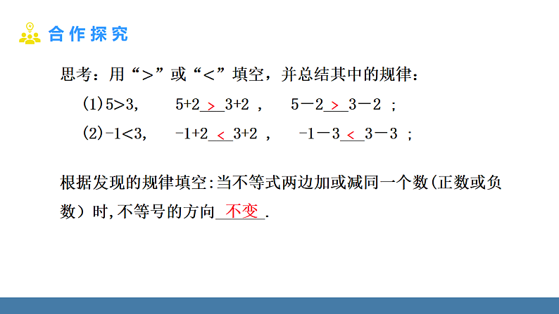 16526541第5页