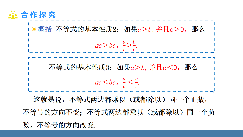 16526541第8页