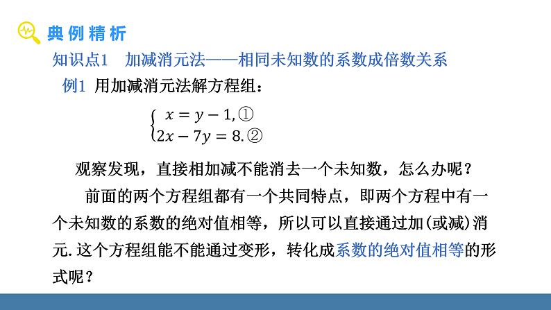 16527099第4页