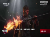 中国特色社会主义第10课文化自信与文明交流互鉴课件