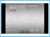 中职英语外研版（2021）基础模块2 Unit 2 第2课时 Reading and Writing 1 课件