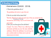 中職英語外研版（2021）基礎(chǔ)模塊2 Unit 3 第2課時 Reading and Writing (1) 課件