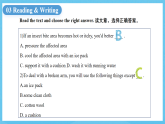 中職英語外研版（2021）基礎(chǔ)模塊2 Unit 3 第2課時 Reading and Writing (1) 課件