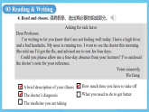 中職英語外研版（2021）基礎(chǔ)模塊2 Unit 3 第3課時 Reading and Writing (2) 課件