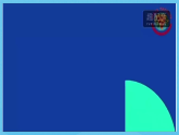 中職英語外研版（2021）基礎(chǔ)模塊2 Unit 3 第4課時 For Better Performance 課件