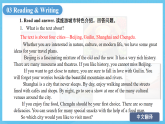 中职英语外研版（2021）基础模块2 Unit 5 第2课时 Reading and Writing (1) 课件