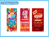 中职英语外研版（2021）基础模块2 Unit 6 第3课时 Reading and Writing (2) 课件